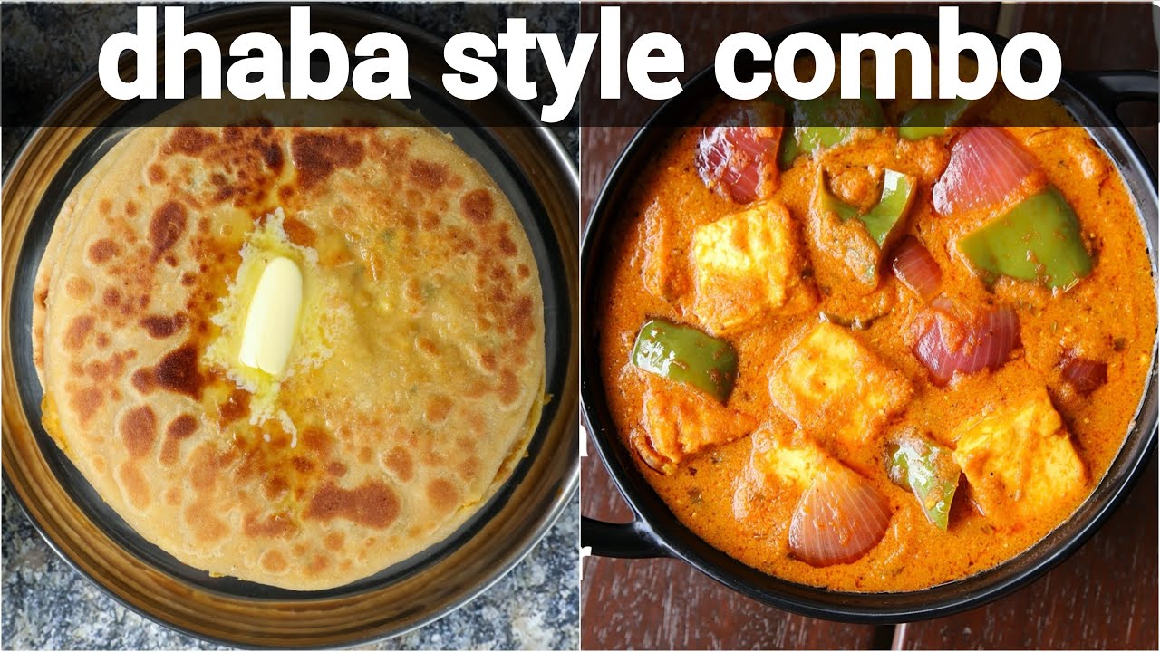 dahi paratha & mirch paneer sabji combo for lunch & dinner | paratha & paneer sabji combo