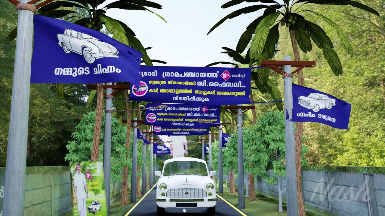 Kerala Election Animation Promo Video | Created in Blender