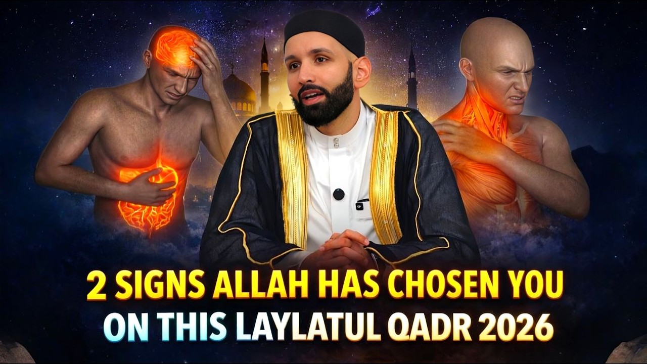 Как понять, что вы попали в Ночь предопределения (2 признака) | Омар Сулейман