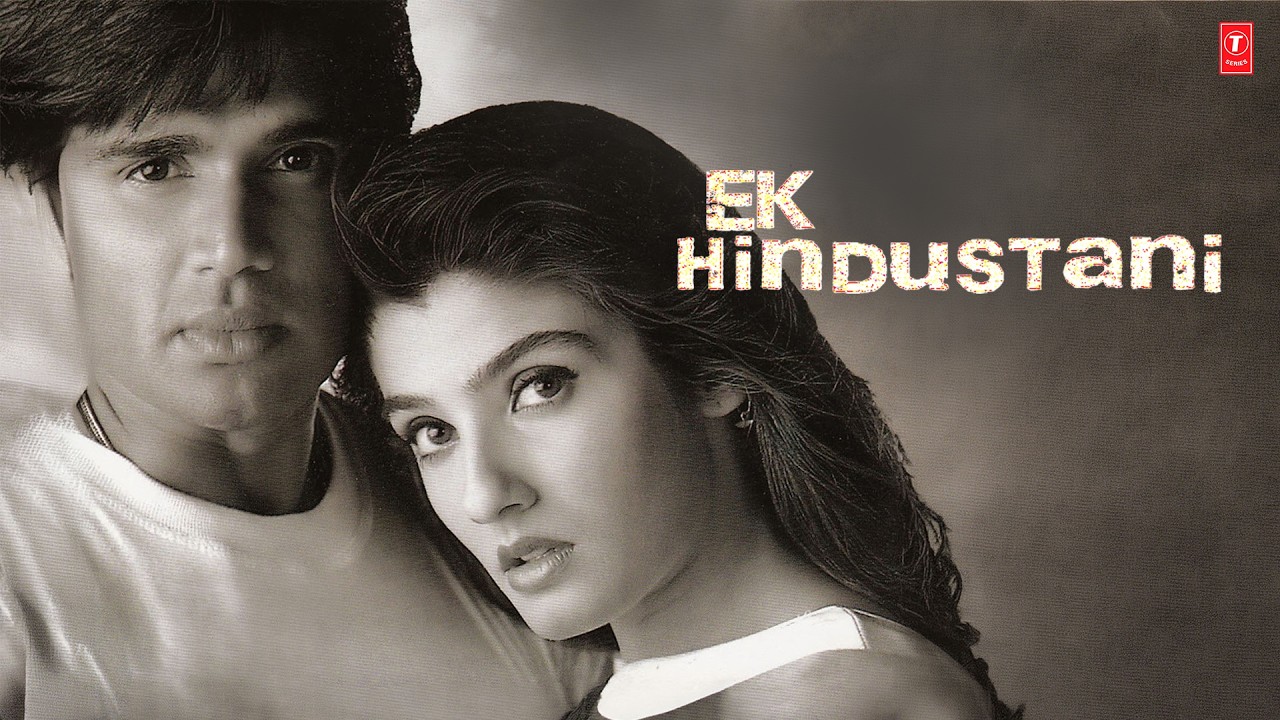 Ek Hindustani (2003) Movie Full Album Songs | Anand Raj Anand | Sunil Shetty, Raveena Tandon