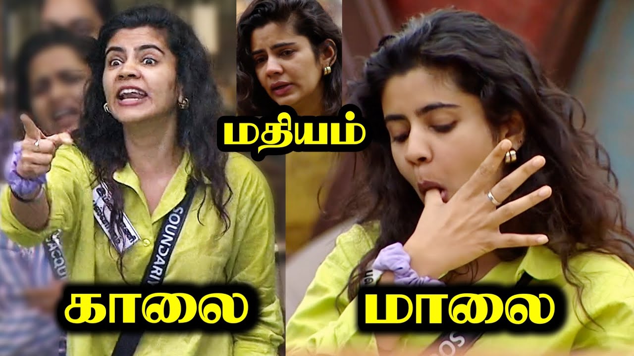 Soundaryaக்கு என்ன தான் ஆச்சு? | BIGG BOSS 8 TAMIL DAY 67 | 12 DEC 2024 | R&J 2.0