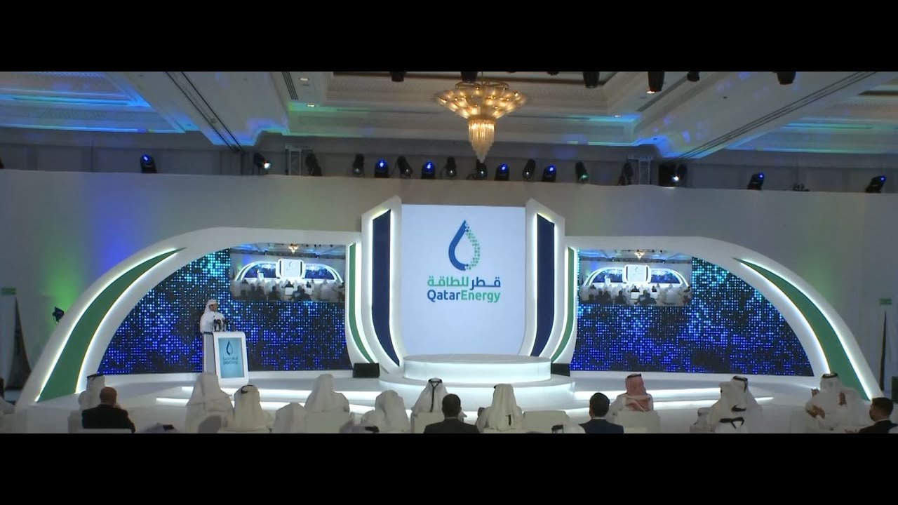 The Official Launch of QatarEnergy