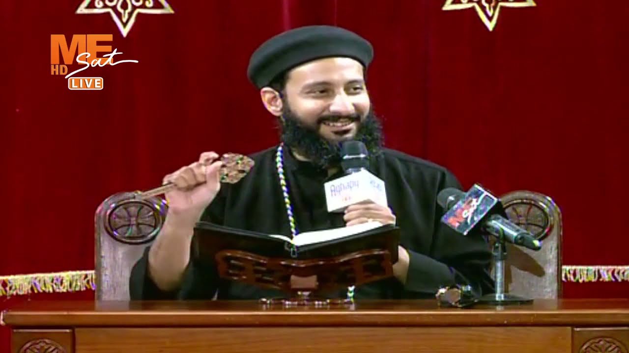 سفر تثنية – الإصحاح السابع والعشرون - القس لوقا ماهر - ساعة على الهوا