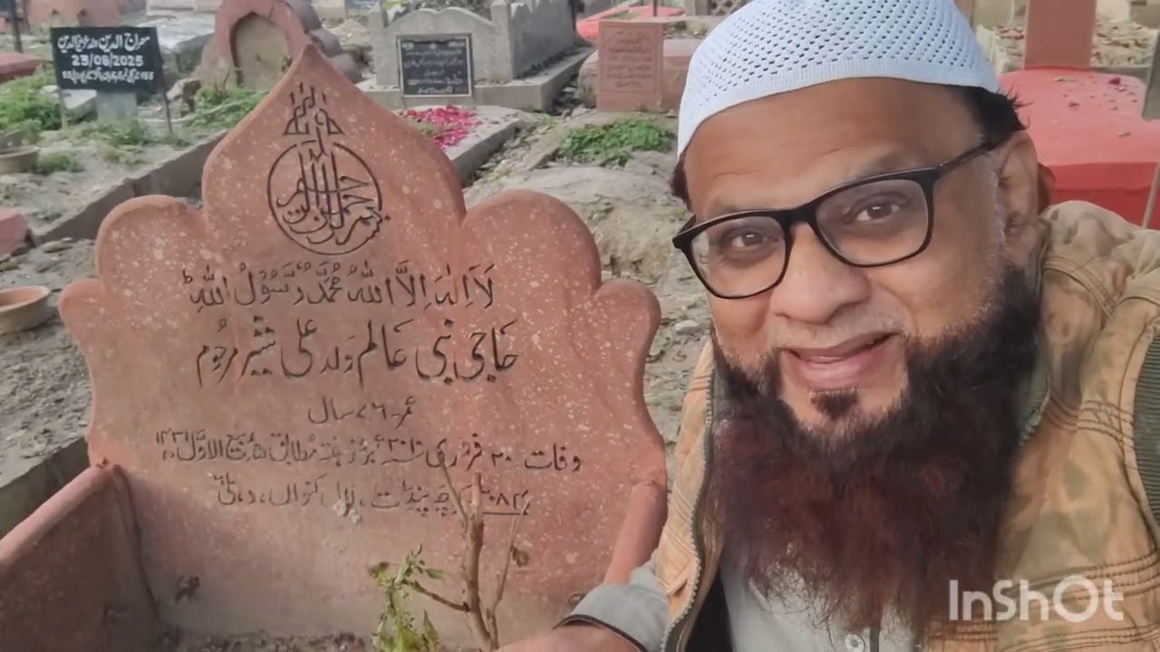 Kabron pr jaaya kro,,🙏🙏🙏,,, mout ko yaad kro,,,sab ko marna hai,,,,☝️☝️☝️☝️☝️