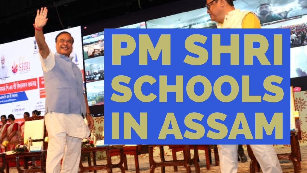 PM Shri Schools in Assam