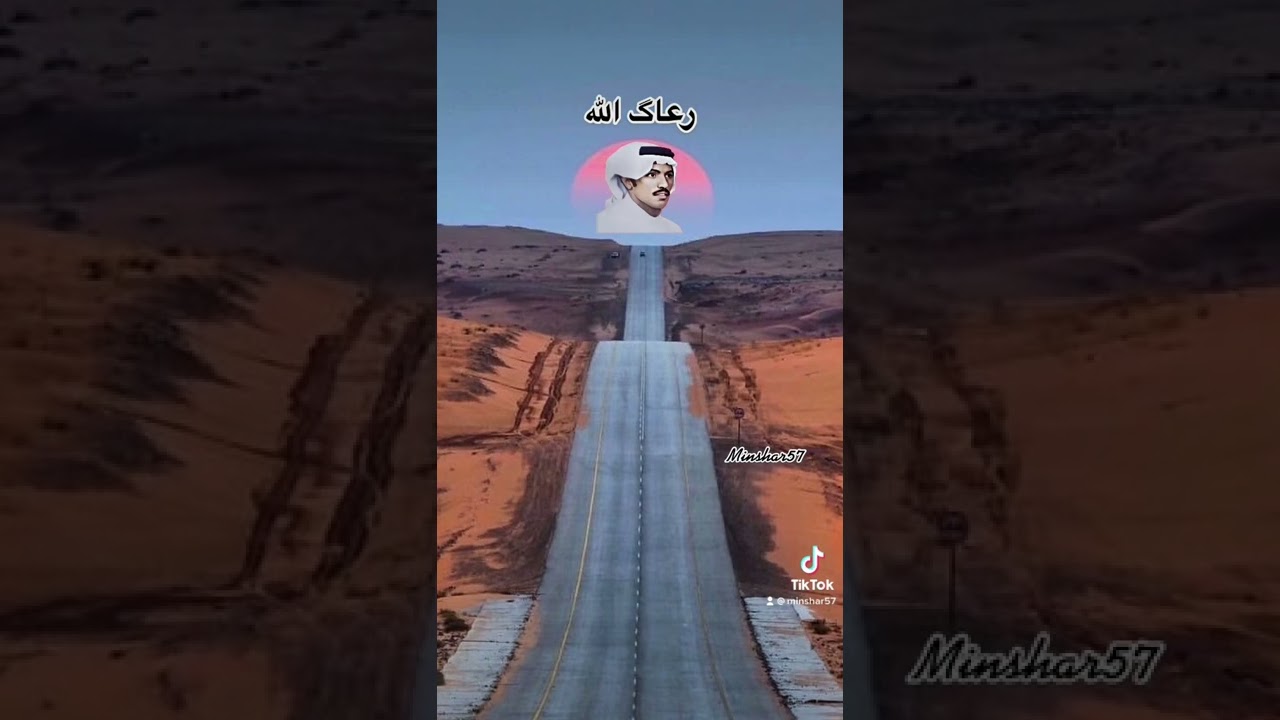 عيسى الاحسائي رعاك الله