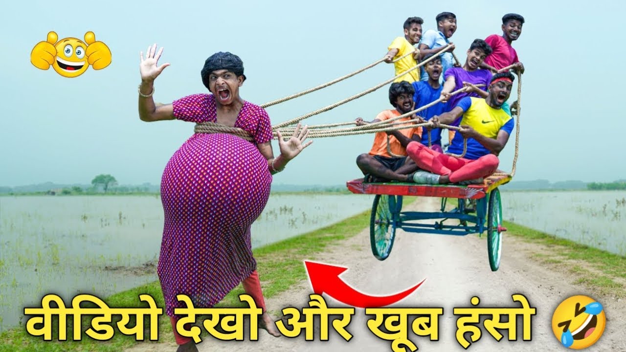 ये देखने के बाद 💯 हंसी नहीं रुकने वाली 🤣 Funny Videos 🤣 Bachho Ke Cartoon Funny Video