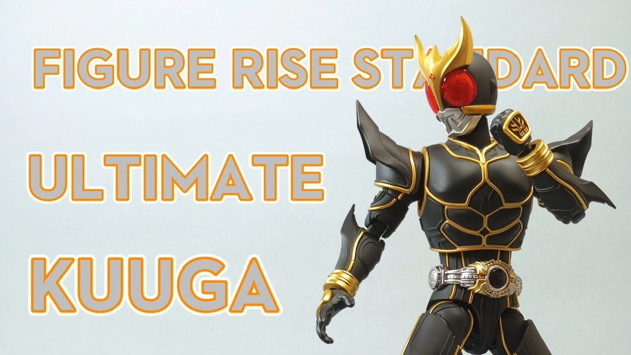 FIGURE RISE STANDARD - ULTIMATE KUUGA/ PAINTING!!