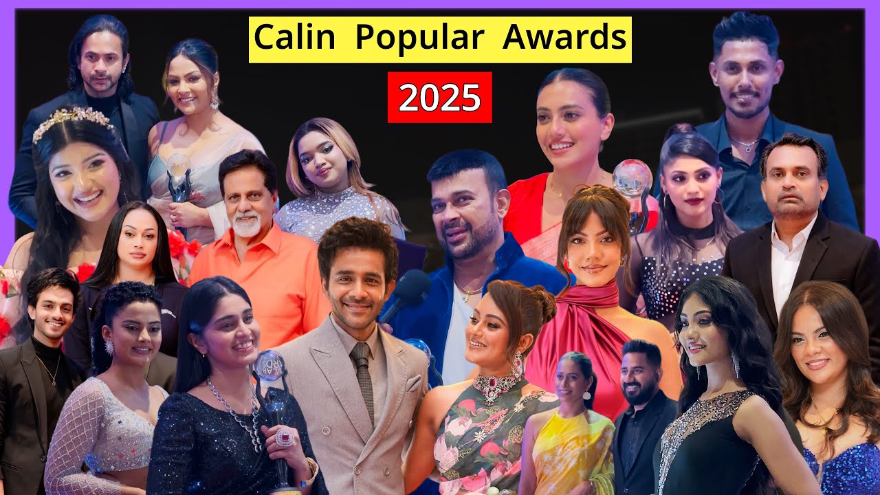 Calin Popular Awards 2025, Динакшие Приясад, Шанудри Приясад, Нетми Рошель, Миона Де Силва