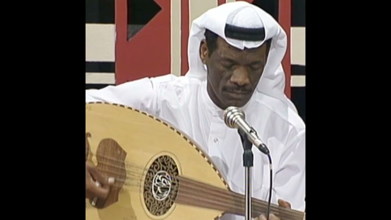جلسة قديمة...خالد الملا...قال المعنى سمعت الطير يترنم