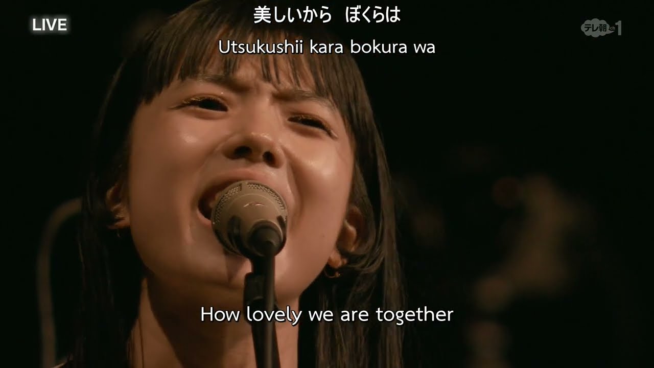 Ayano Kaneko - 燦々 (Bright) LIVE 2021 [ENG SUB]