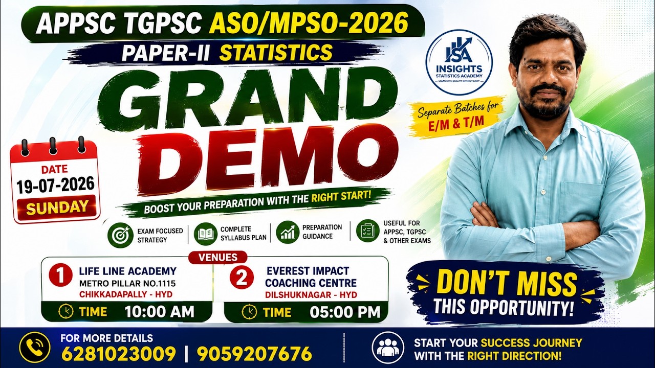 APPSC TGPSC ASO/AD-2026 | PAPER-II STATISTICS GRAND DEMO | FREE Demo on July 19 | Don't Miss!