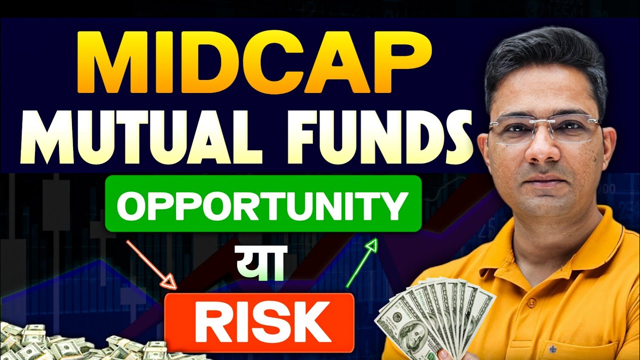 Mid Cap Mutual Funds 2026 – Best Time Ya Risky Phase? | News Reality Check