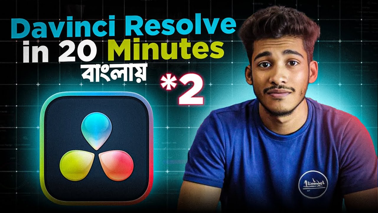 Davinci Resolve 18 Tutorial for Beginners in Bangla | Davinci Resolve Tutorial Bangla- Smart Vabna