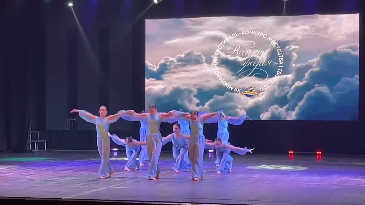 14 апреля 2025 г.