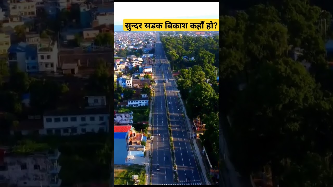 Beautiful highway development in Nepal drone shot like europe #shibuchhetri #chitwan #Pokhara #balen
