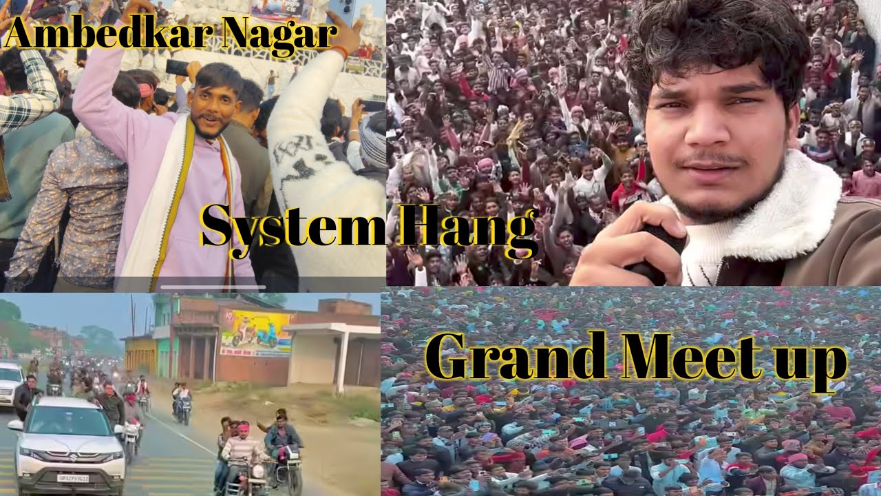 Sanjay Yaduvanshi Meet Up Ambedkar Nagar || System hang || @SanjaySultanpuriya 