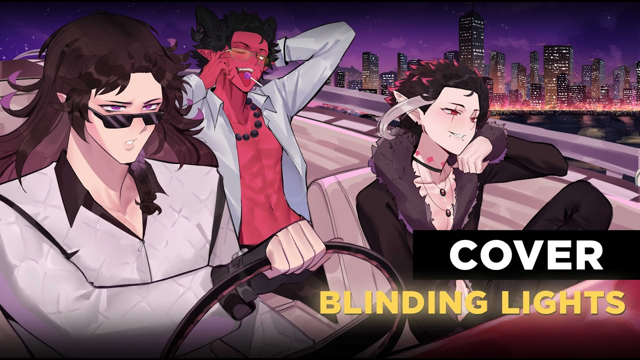 BLINDING LIGHTS COVER - ALMANOX
