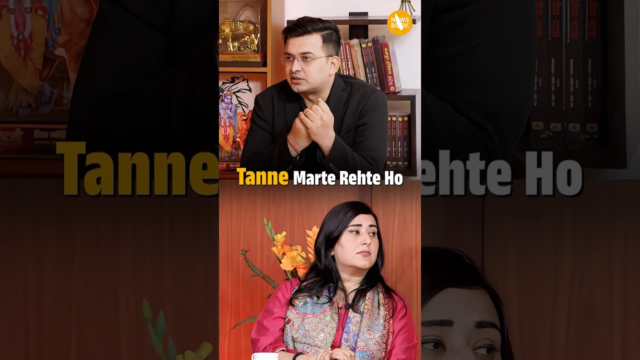 Nepotism ke Chalte BJP ne Bansuri Swaraj ko diya Ticket? | Shushma swaraj  #delhielections