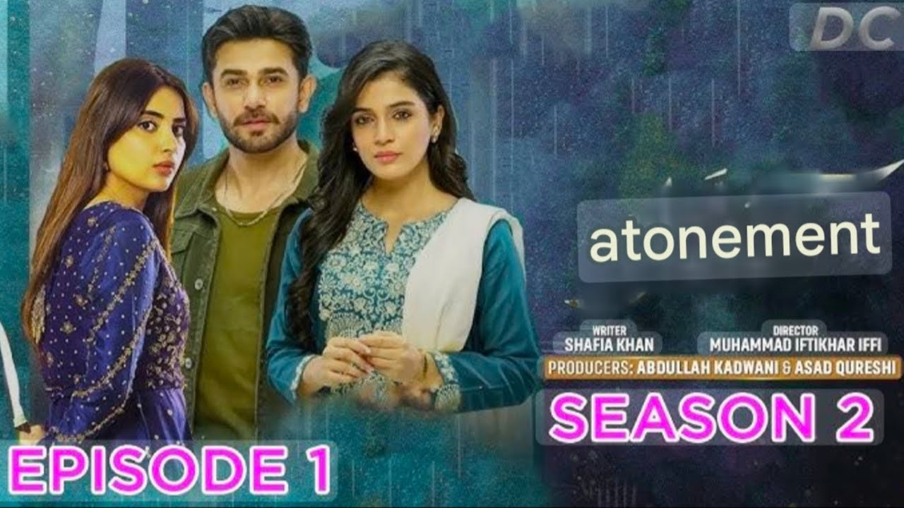 Kaffara Season 2 | Teaser 1 | Coming Soon | Ali Ansari & Laiba Khan & Saboor Ali| Geo TV