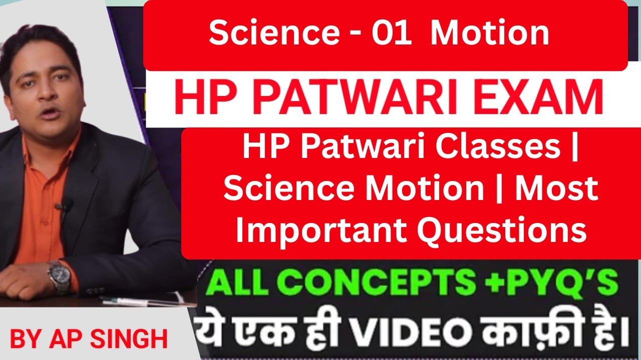 HP Patwari Classes | Science Motion | Most Important Questions | By AP SINGH #hppatwari