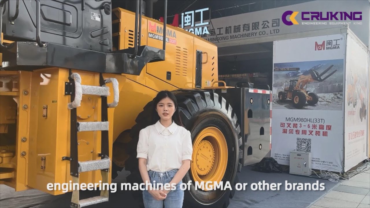 MGMA MGM980HL Mining Forklift Loader | Xiamen Stone Fair 2022