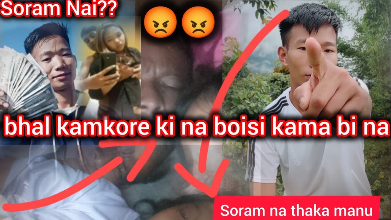 MESSAGE FOR THE||NAGA GIRL'S😡😡@N.Sheyaonokloangshu 