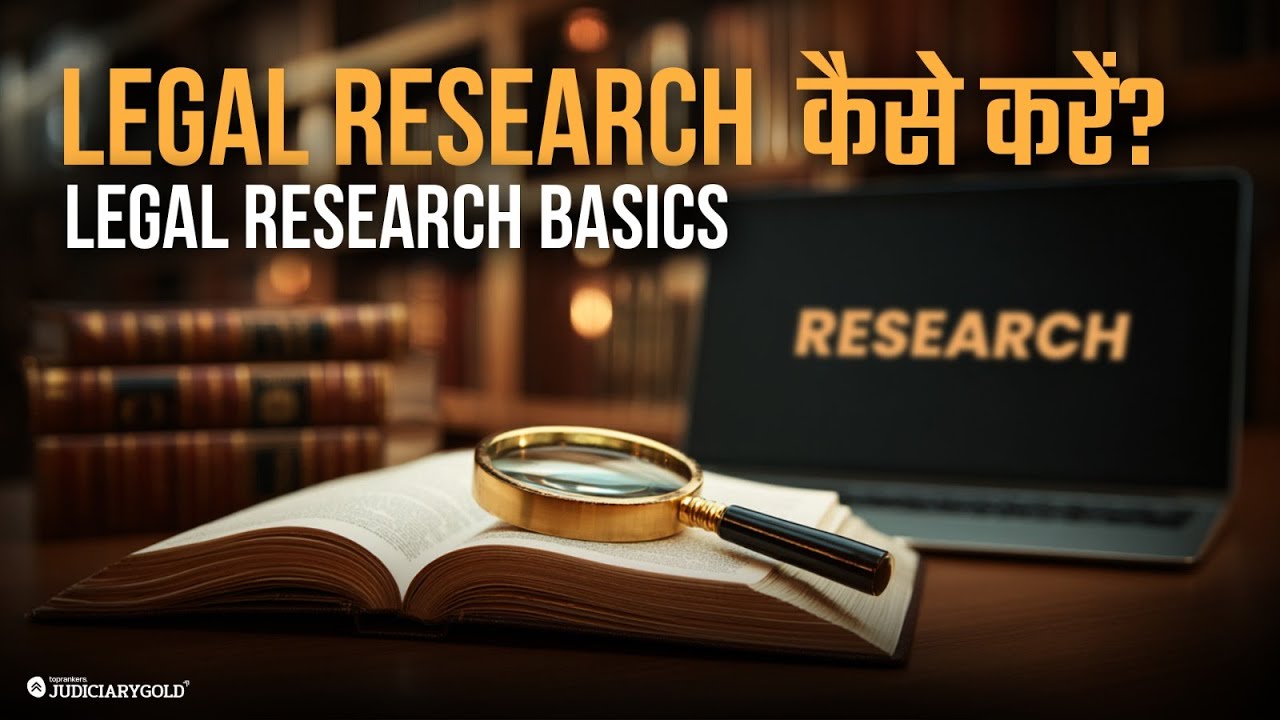 Legal Research Basics Explained | Step-by-Step Guide for Young Advocates