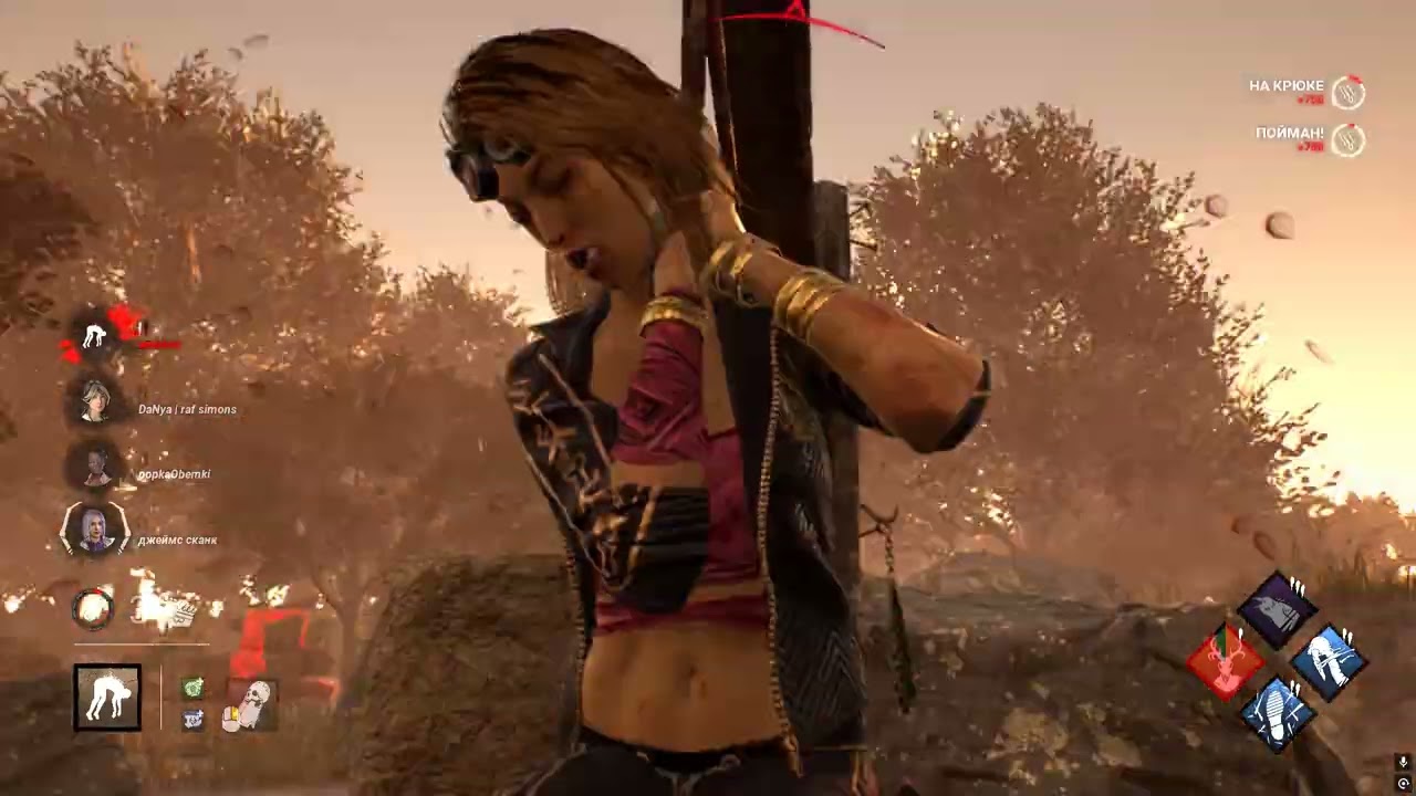 Dead by Daylight