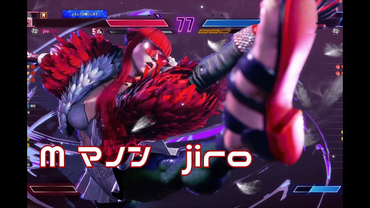 弱K差し返しが輝く!!　モダン：マノン：jiro