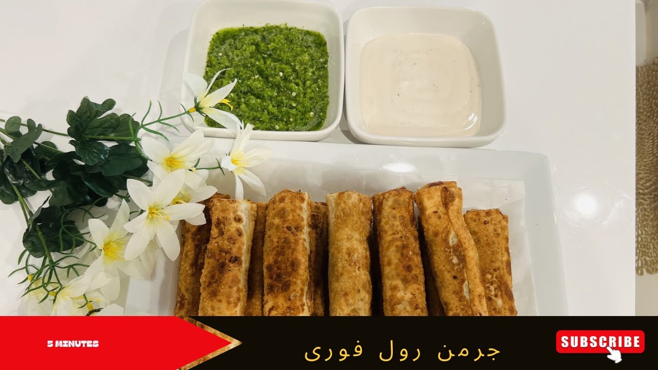 فقط 5  دقیقه 