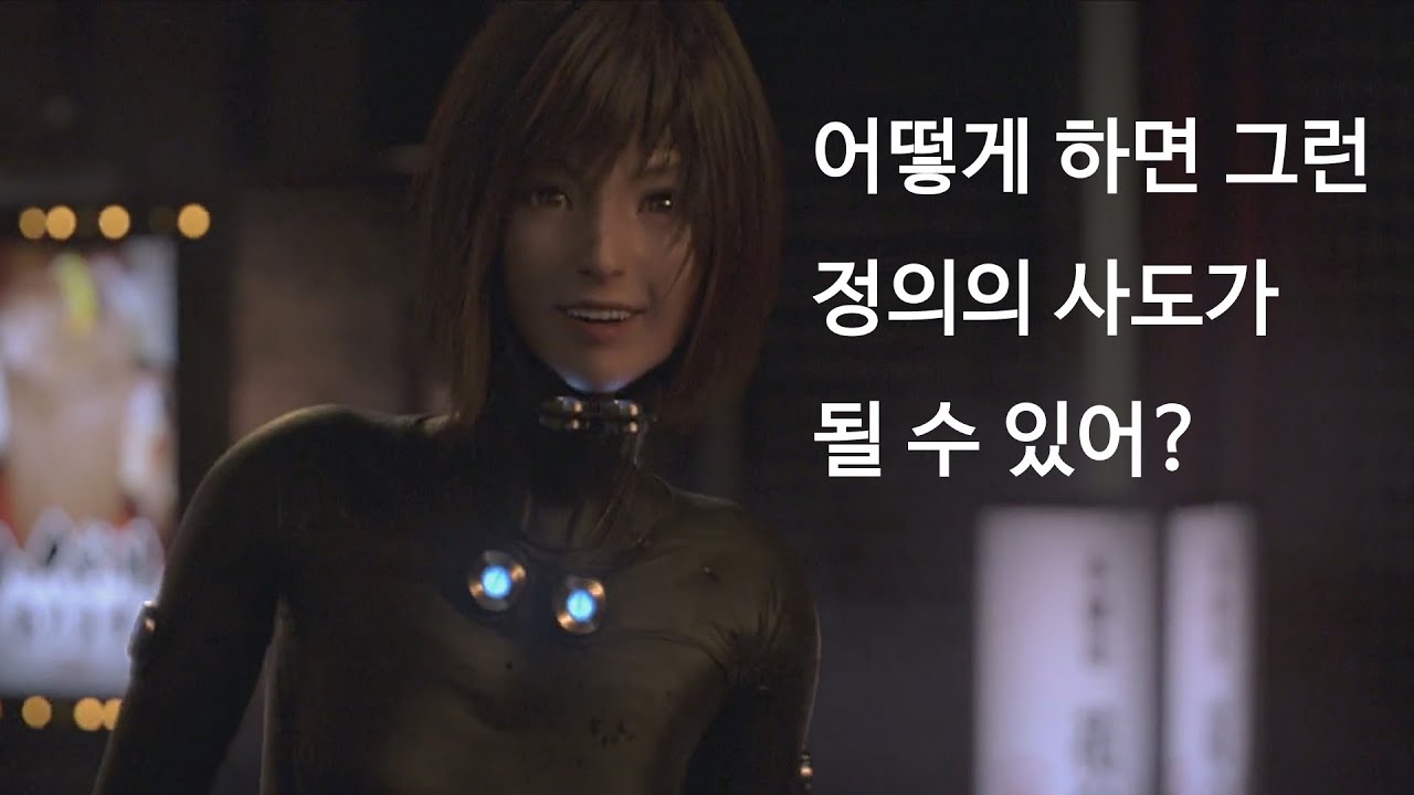 죽은 자들의 외계인 사냥 [간츠:오 리뷰] [스포 있음]