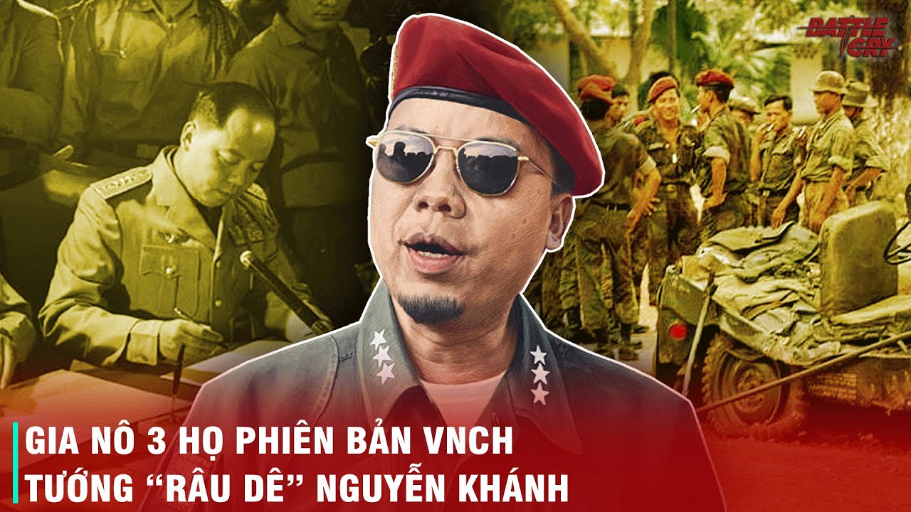 TƯỚNG 