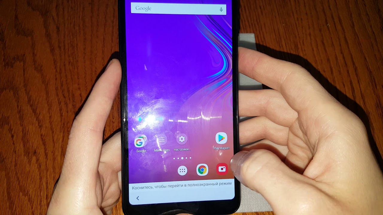 FRP Samsung A7 A8 A9 2018 сброс google аккаунта как удалить гугл аккаунт google account frp bypass