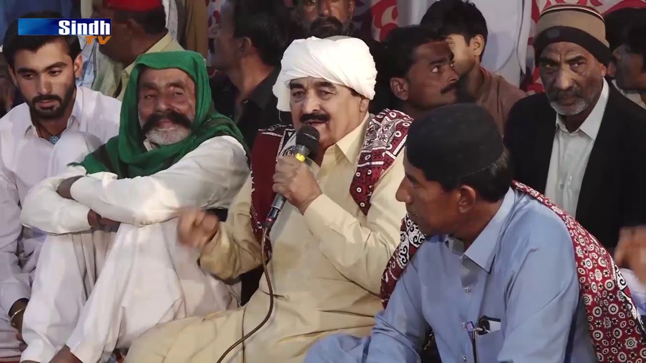 Sindh Kachari Kotri Ep 02 By Zafar Hakro