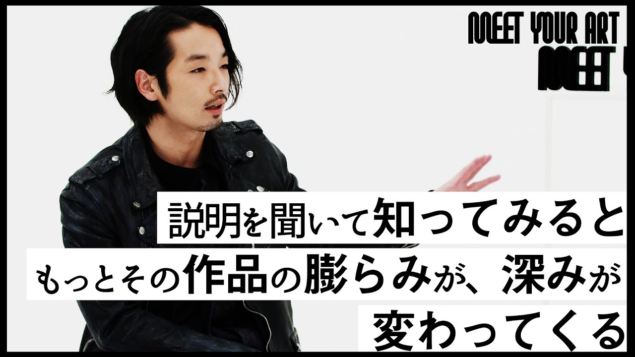 【アート講座】 コンセンプチュアルアート とは？