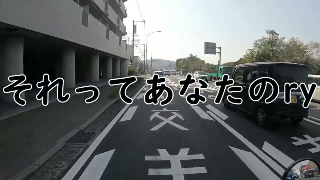 バイクで事故死が一番多い年齢は〇代!?【motovlog#374】