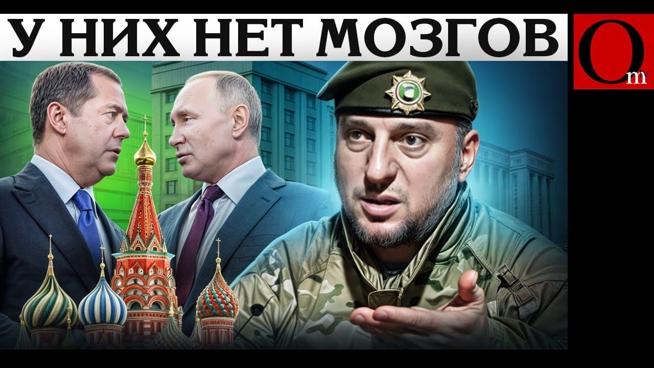Кремлевский цирк уехал, клоуны остались