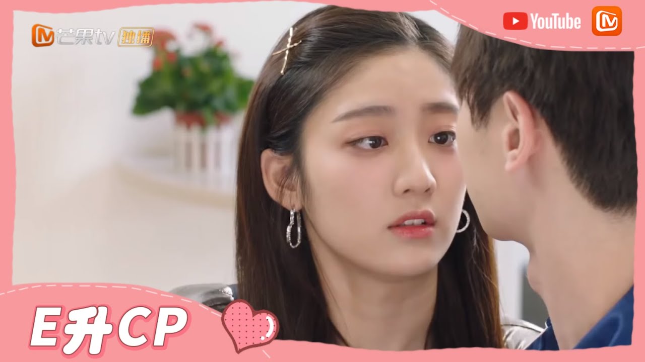 《身为一个胖子》E升夫妇和好如初！身在病房也撒糖 Love The Way You Are【芒果TV心动频道】