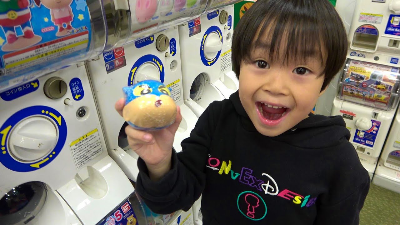 レオくんがカプキャラクレヨンしんちゃん５ ガチャポンをやるよ！ レオスマイル