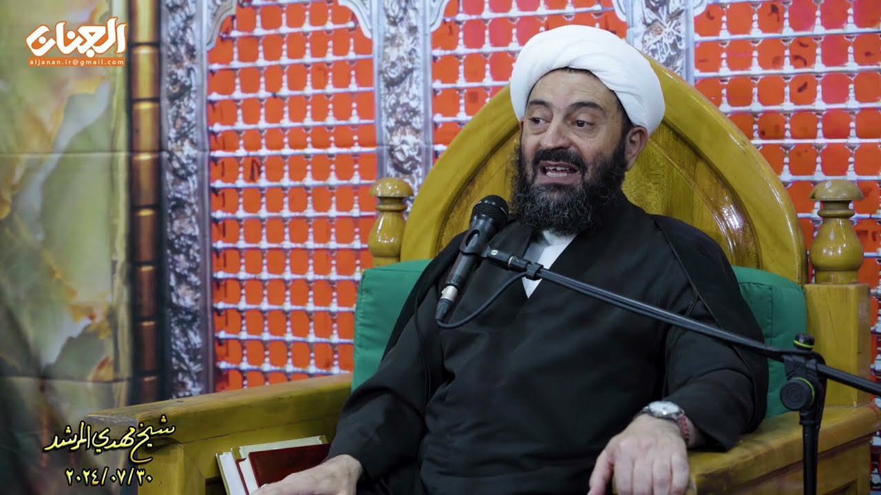 الحــــوزة العلميــــة والوحــــدة الاسلامیـــــــــــة !!