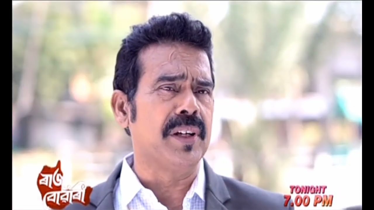 Rajbowari 28 February Promo || Rang TV ||