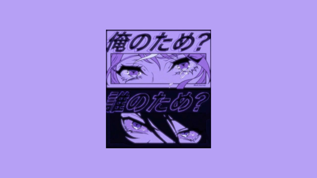 temachii - may you never forget me 「 s l o w e d 」