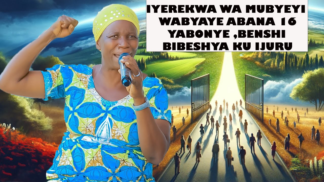 Burya benshi bibeshya ku Ijuru 😰😰Wa mubyeyi wabyaye abana 16,avuze iyerekwa rikomeye yabonye.