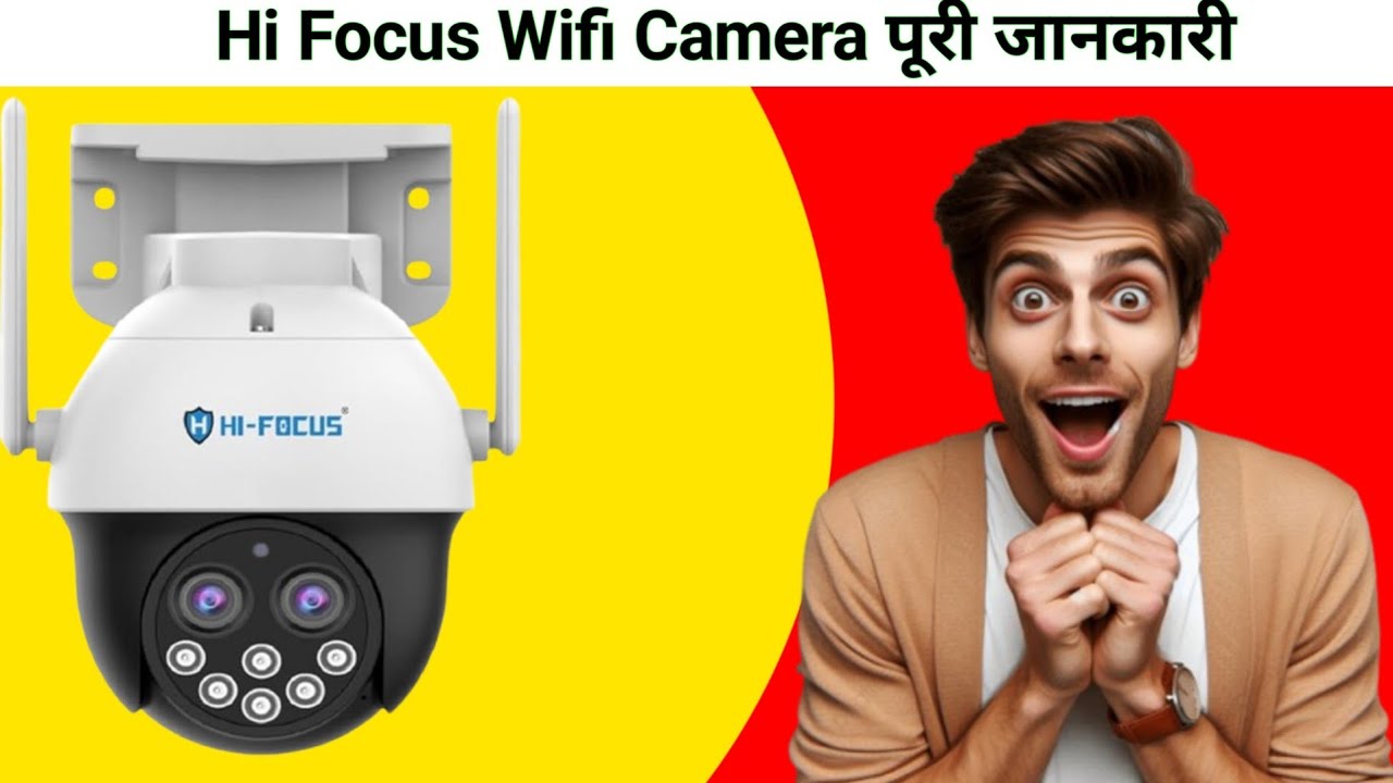 Hi Focus WiFi CCTV Camera Review Hindi | Kya Ye Camera Paisa Vasool Hai? @securityadda 