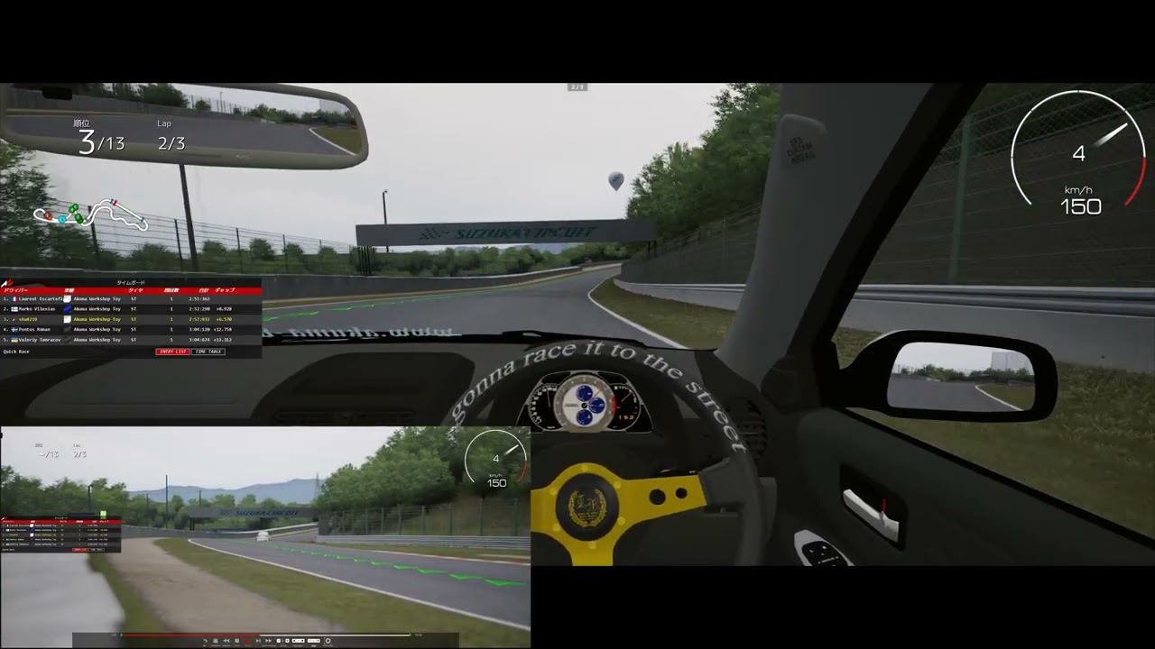 アフターネオ岐阜 アセットコルサ プレイ動画 トヨタ アルテッツァ レース