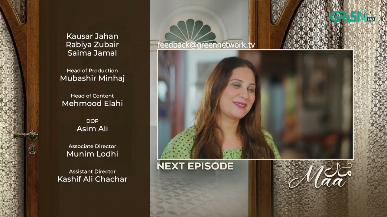 Maa Next Episode 32 | Aina Asif - Ahmed Rafique - Areej Mohyudin | Multiverse Entertainment