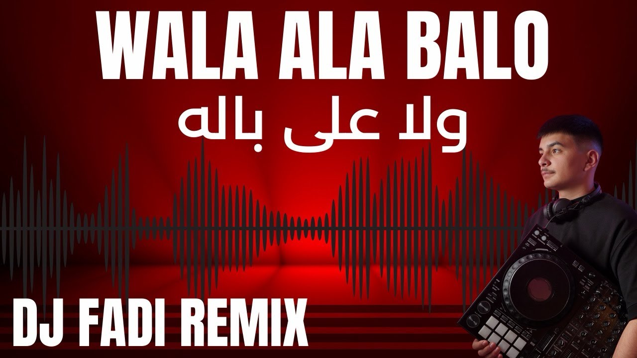 Wala Ala Balo - Omr Diab |Remix By Dj Fadi  | ولا على باله - عمر دياب