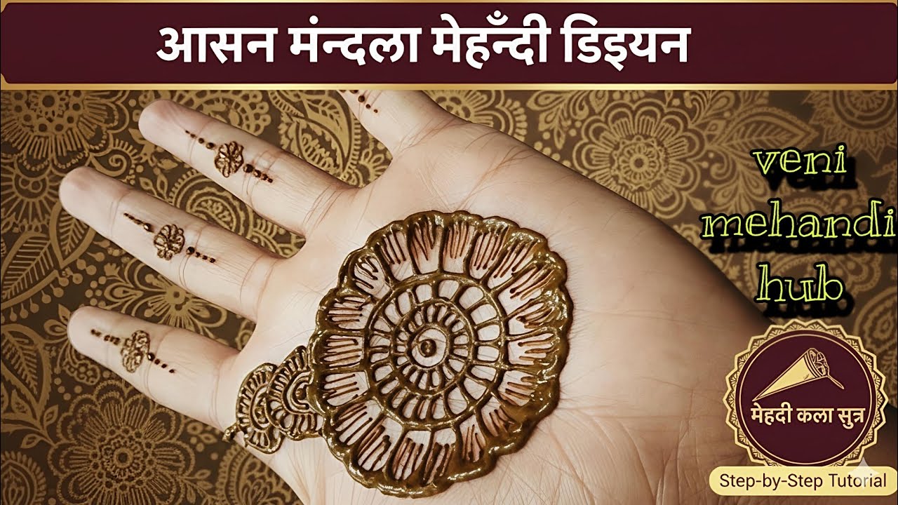 New mehandi design| Easy mehandi|Mehandi designs|veni_mehandi_hub