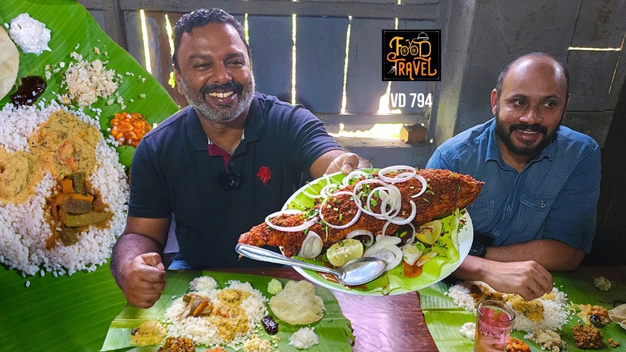 Lisy Hotel Kozhikode| Seafood meal at Hotel Lisy Kozhikode | Calicut Fish Fry Lunch